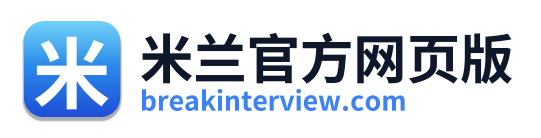 米兰官方网页版 Logo